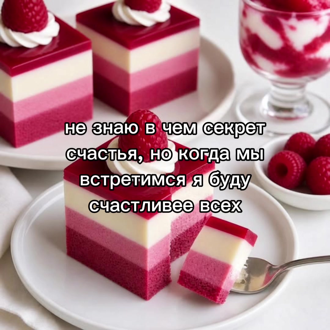@xsensey22