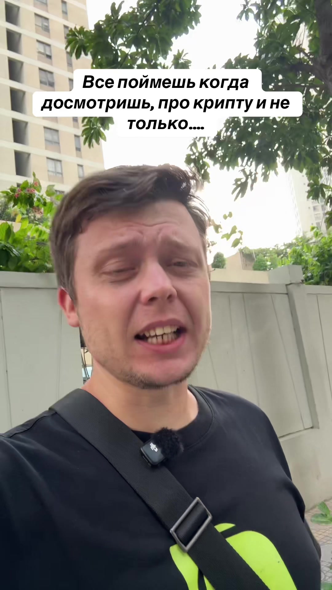 @Релокантер