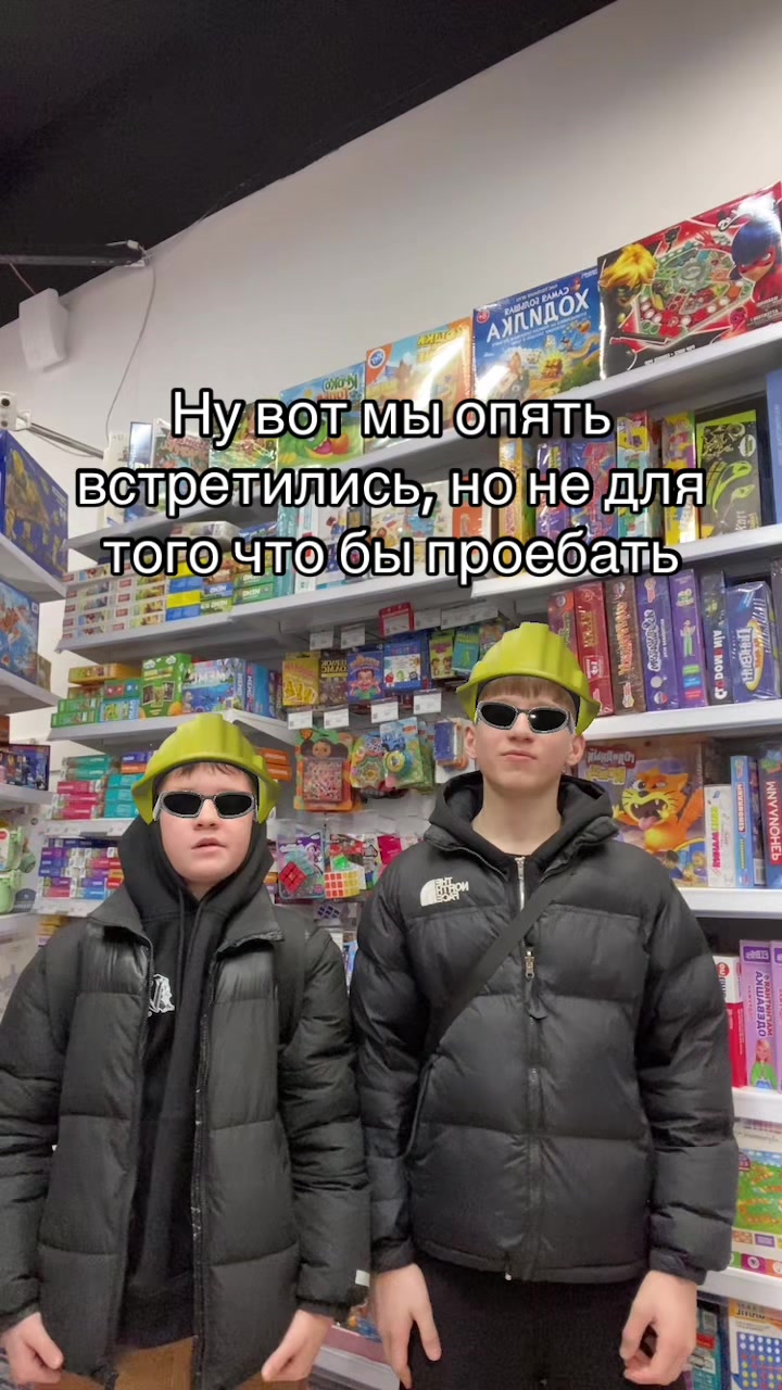 @СеняVozduxan.46