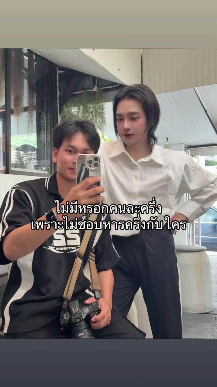@ชีว๊าสส&lsquo;ส ชวาร็อฟกี้