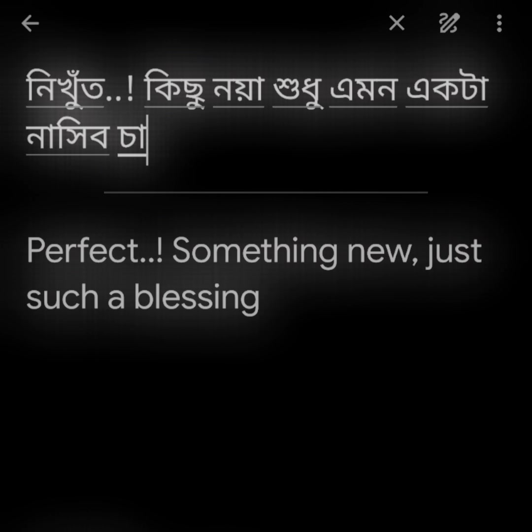 @đ°~ āĻļā§āώ āĻĒā§āώā§āĻ āĻž ⧝⧝ đđŦ