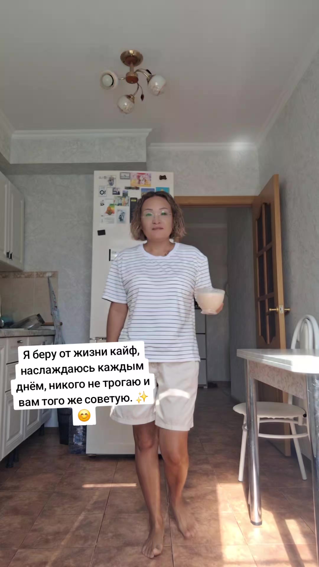 @Даргуль Кусаинова