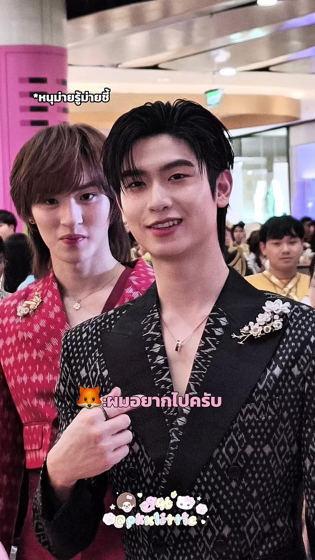 @ฮน🦋