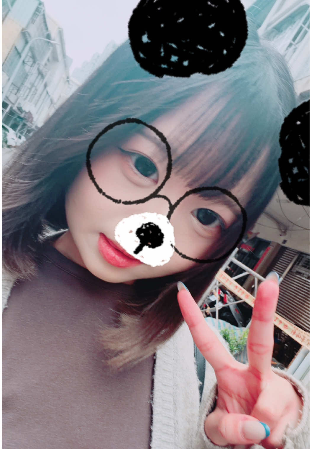 @牙不齊