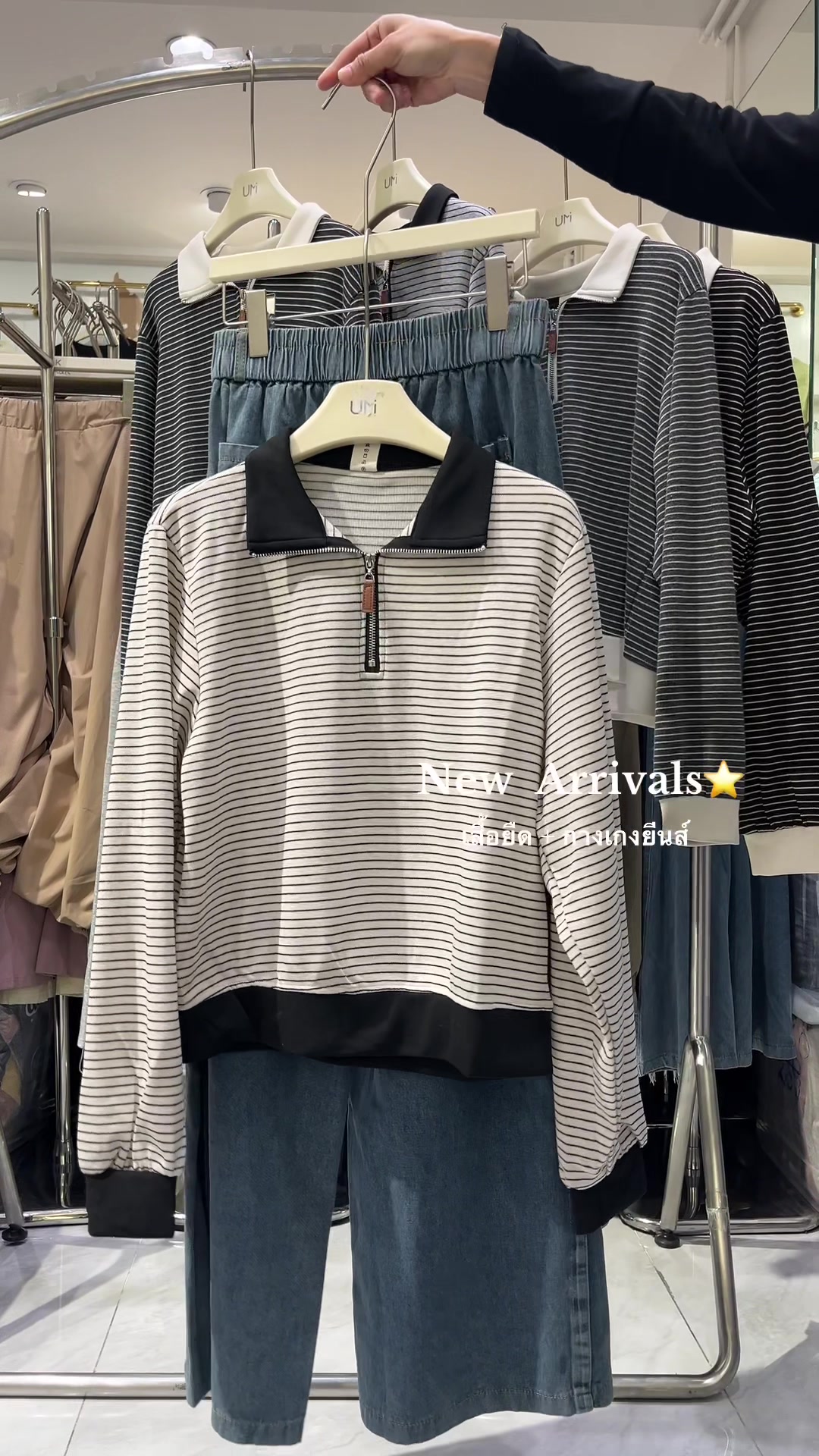 @ก้ะมาที่หิ้วผ้าสวยๆ✨🧺