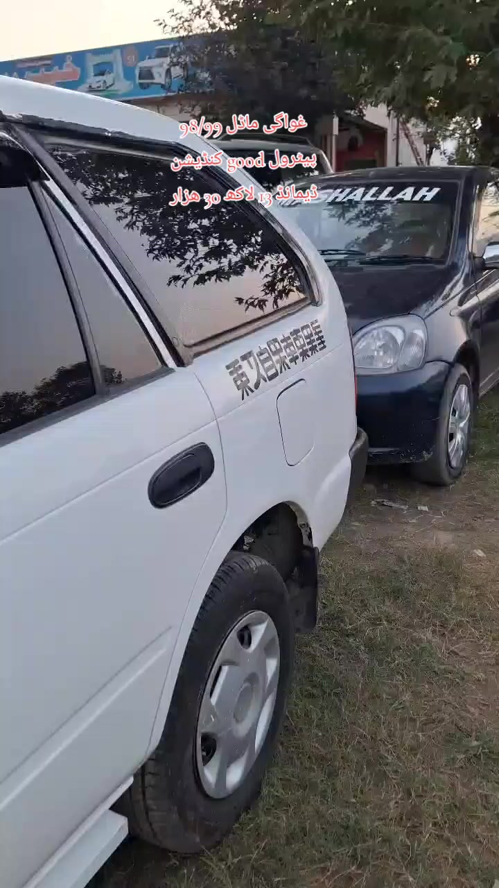 @ncpcarlover1