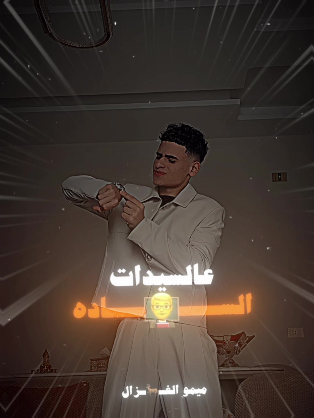 @💥🤴🏻 علِيّ أُومَال 🤴🏻💥
