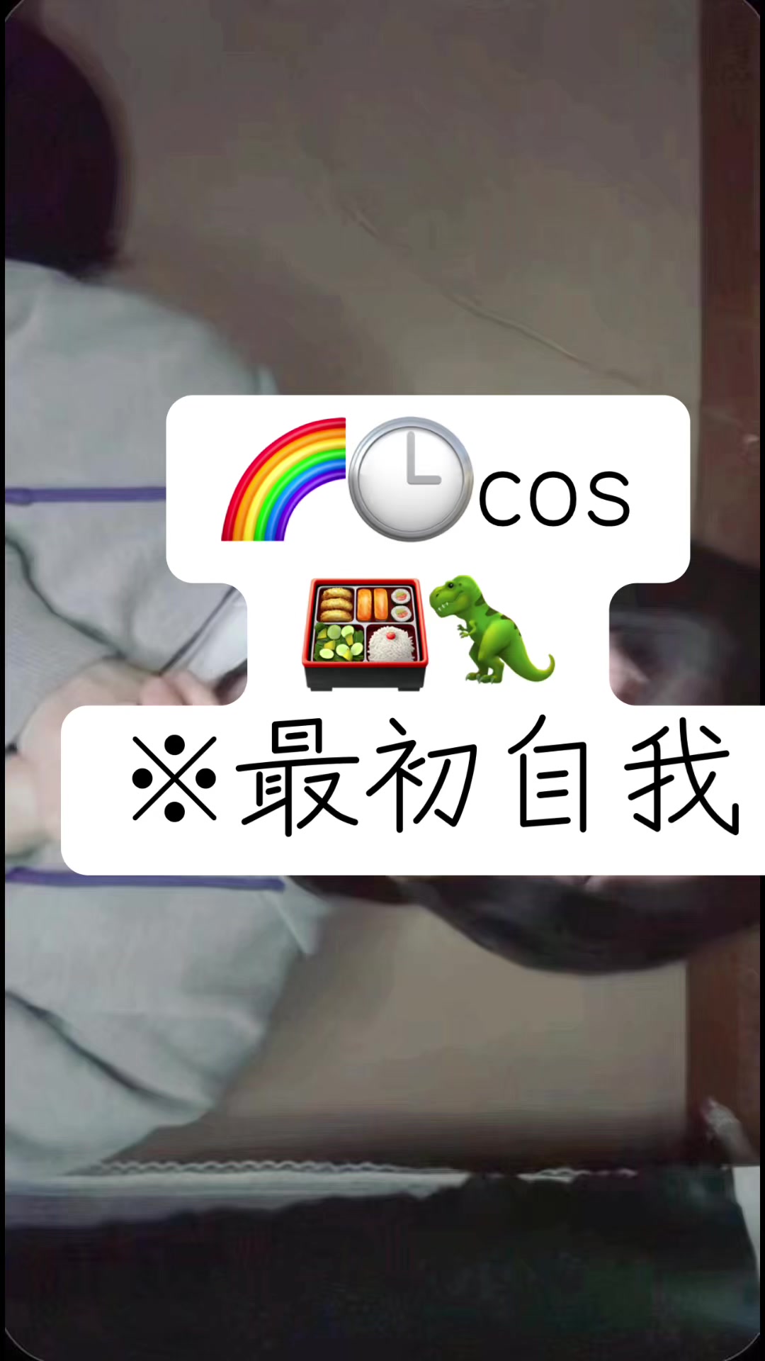 @ﾋﾞﾀﾐﾝしぃ