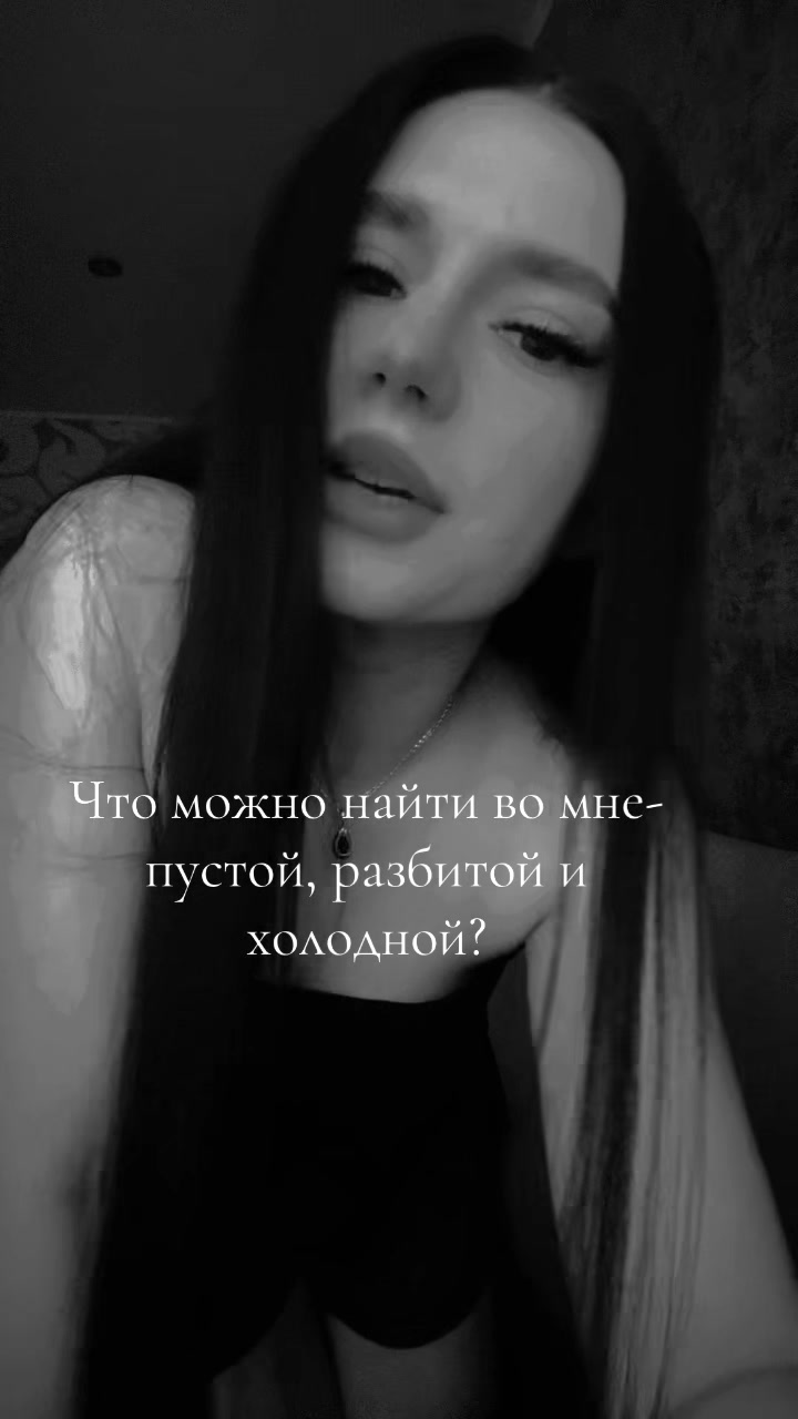 @Анастасия 🥰 Алиса