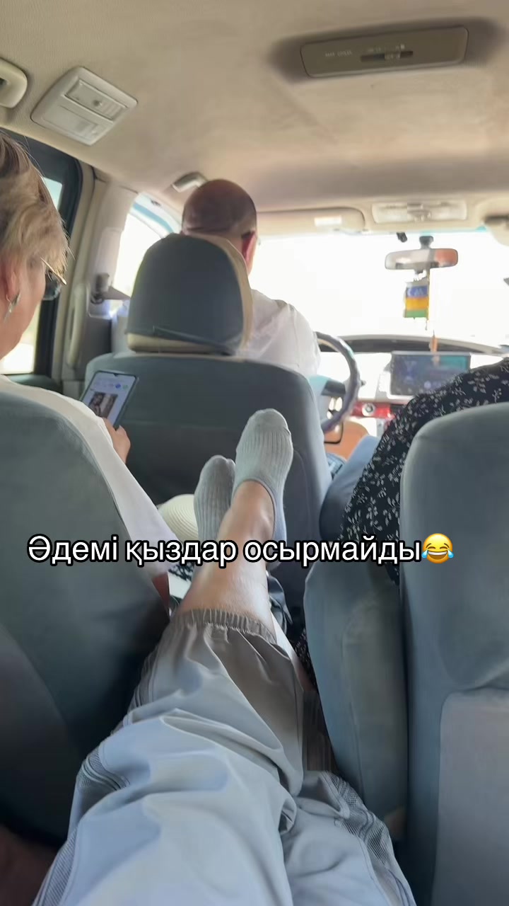 @Рита_Аидосова