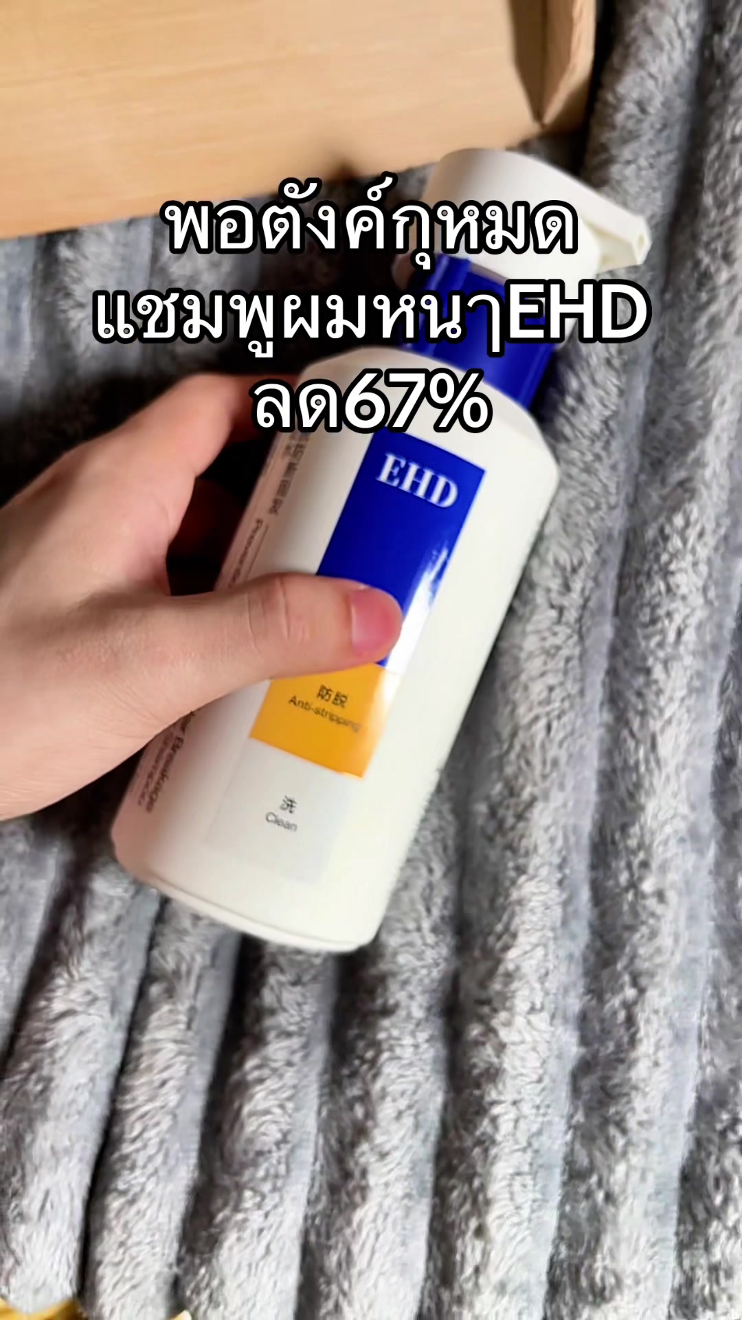 @จะขายทำไมหรอ
