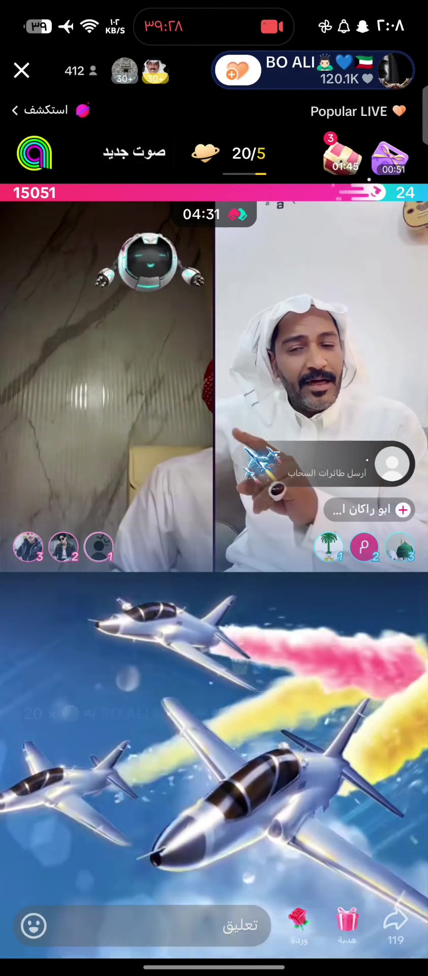 @🧸💙🏴☠️دبدوب🇸🇦🎬