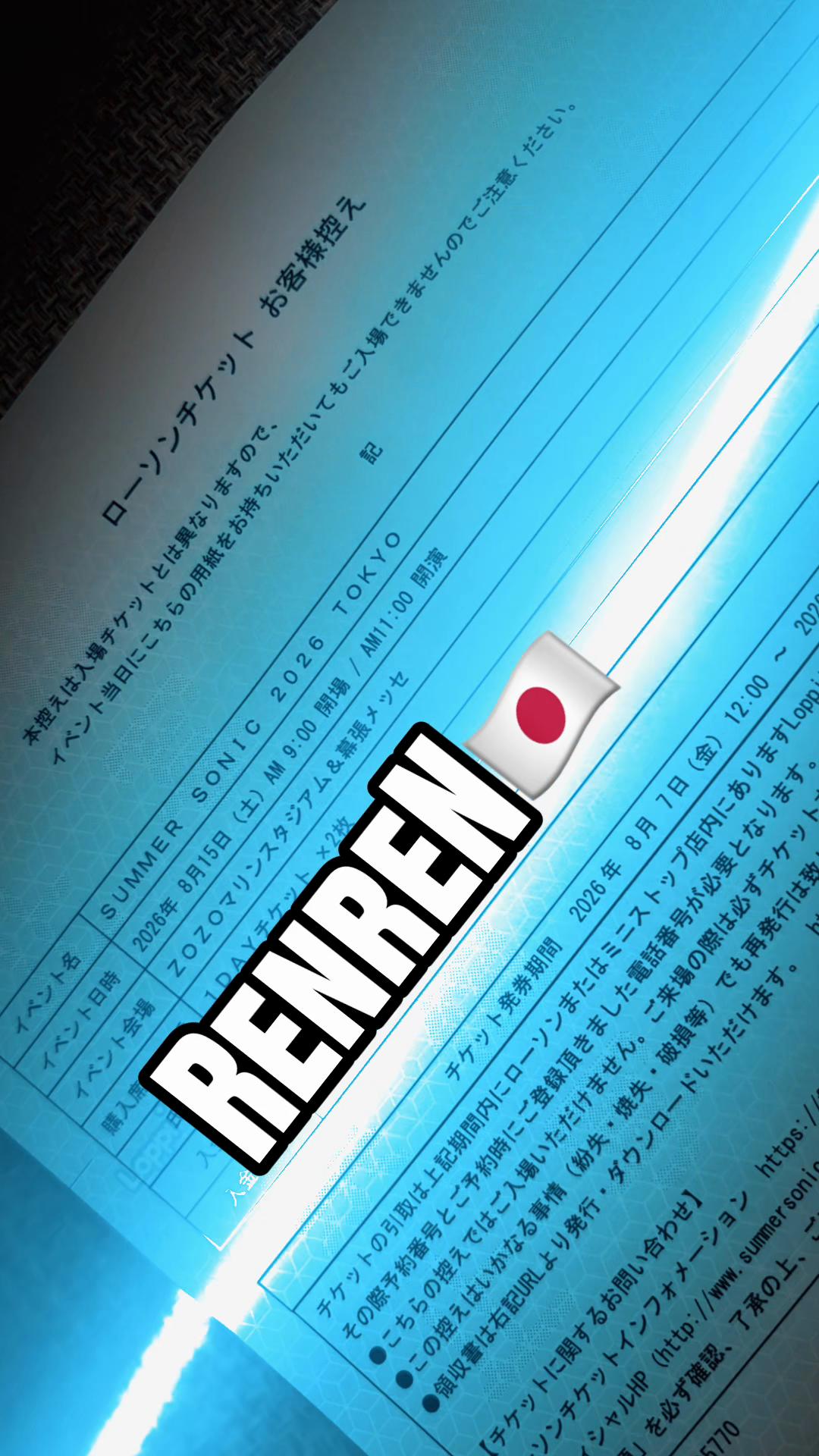@✎ᝰ.「 𝓻𝓮𝓷𝓻𝓮𝓷 」ᯓᡣ𐭩