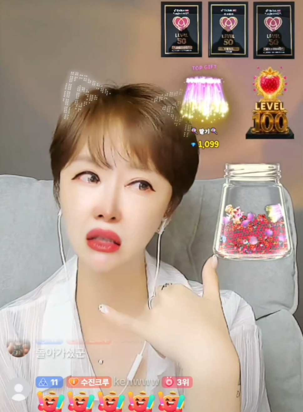 @🍭sujin☆수진🍭