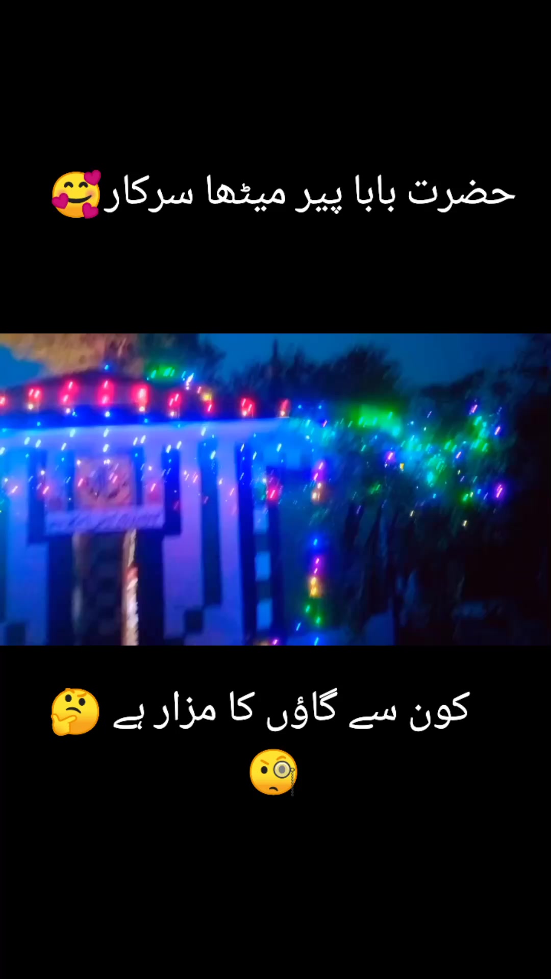 @Rana Anas9737