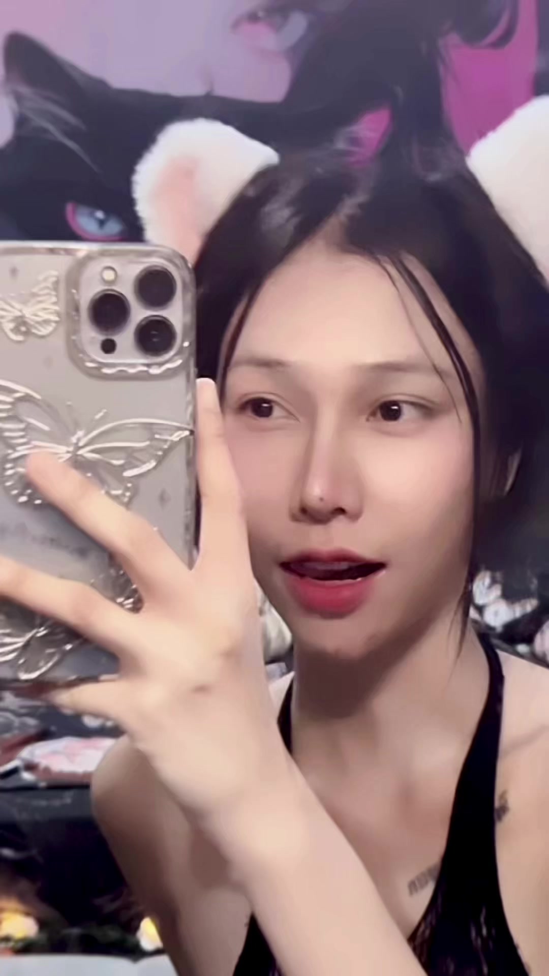 @อยู่ในมือหาทำไม