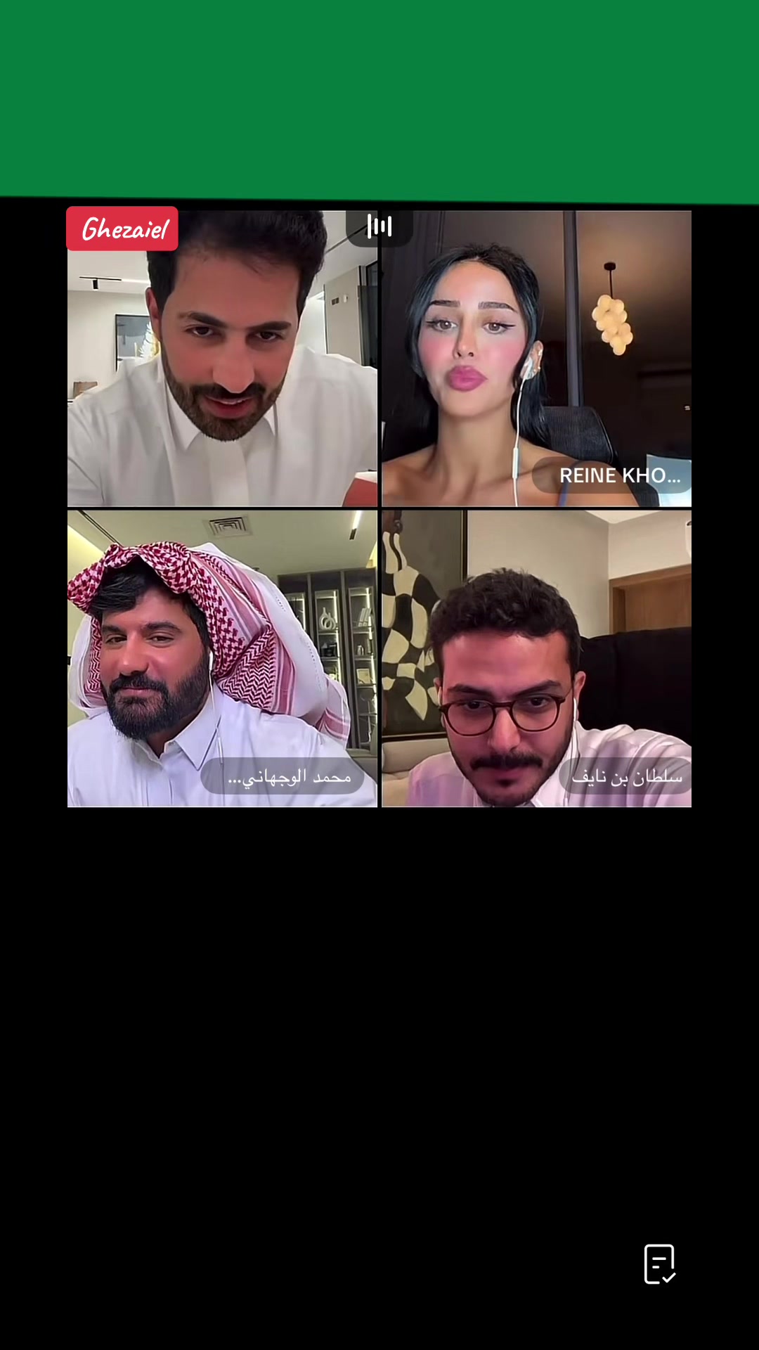 @غزيّل 🕊🇸🇦بنت السعوديه🇸🇦🐪