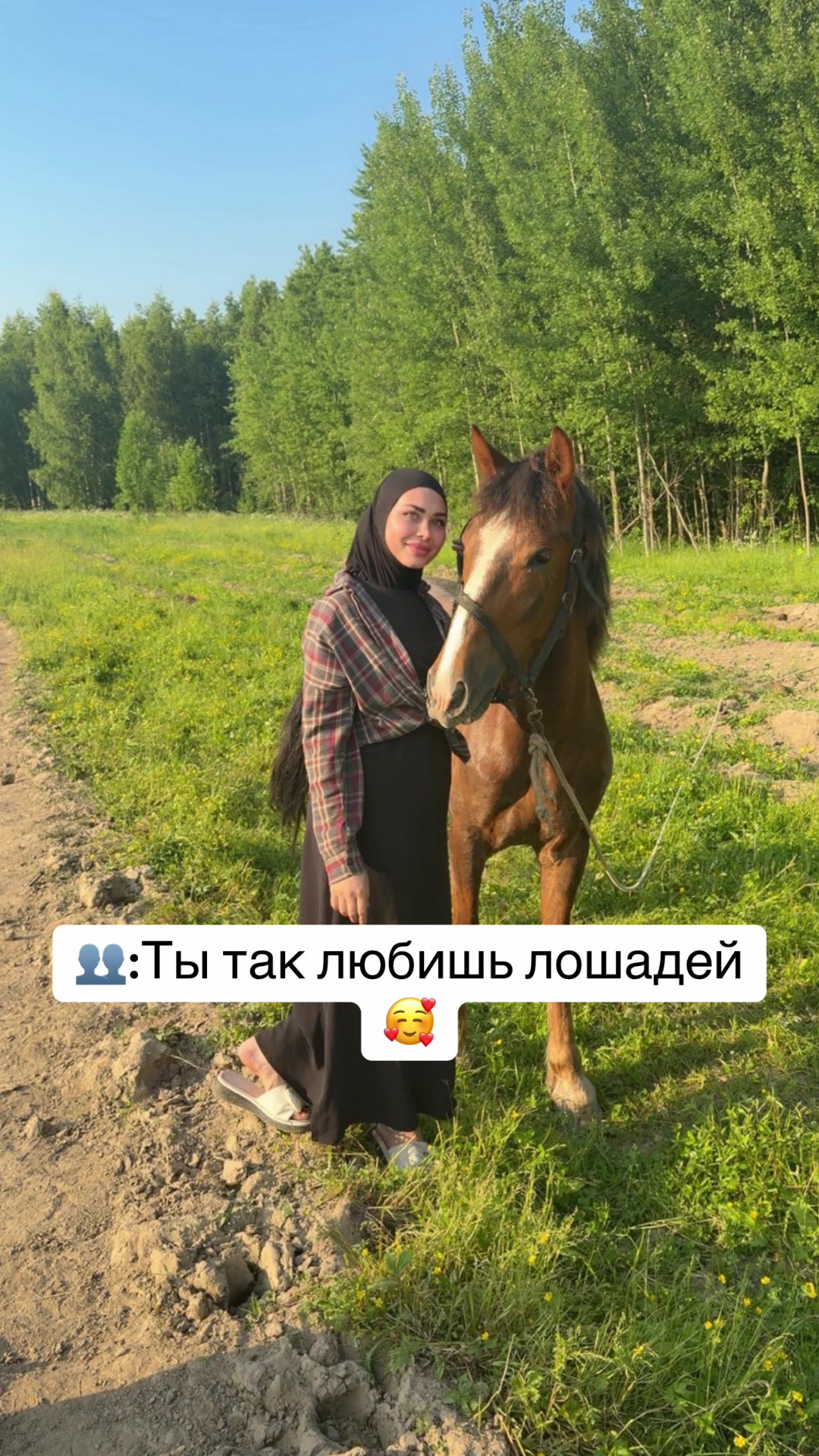 @boltmirzaeva25