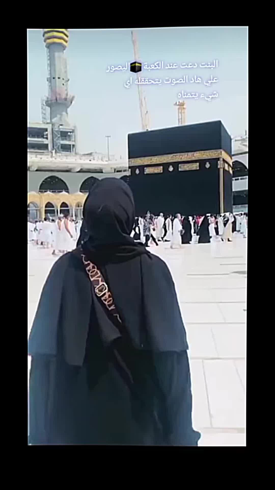 @أميرة بأخلاقي 369