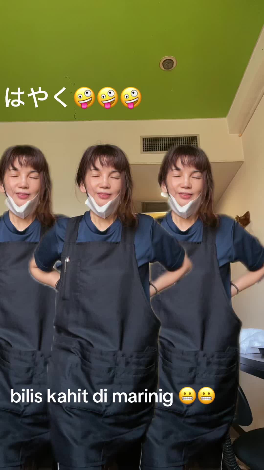 @マリア