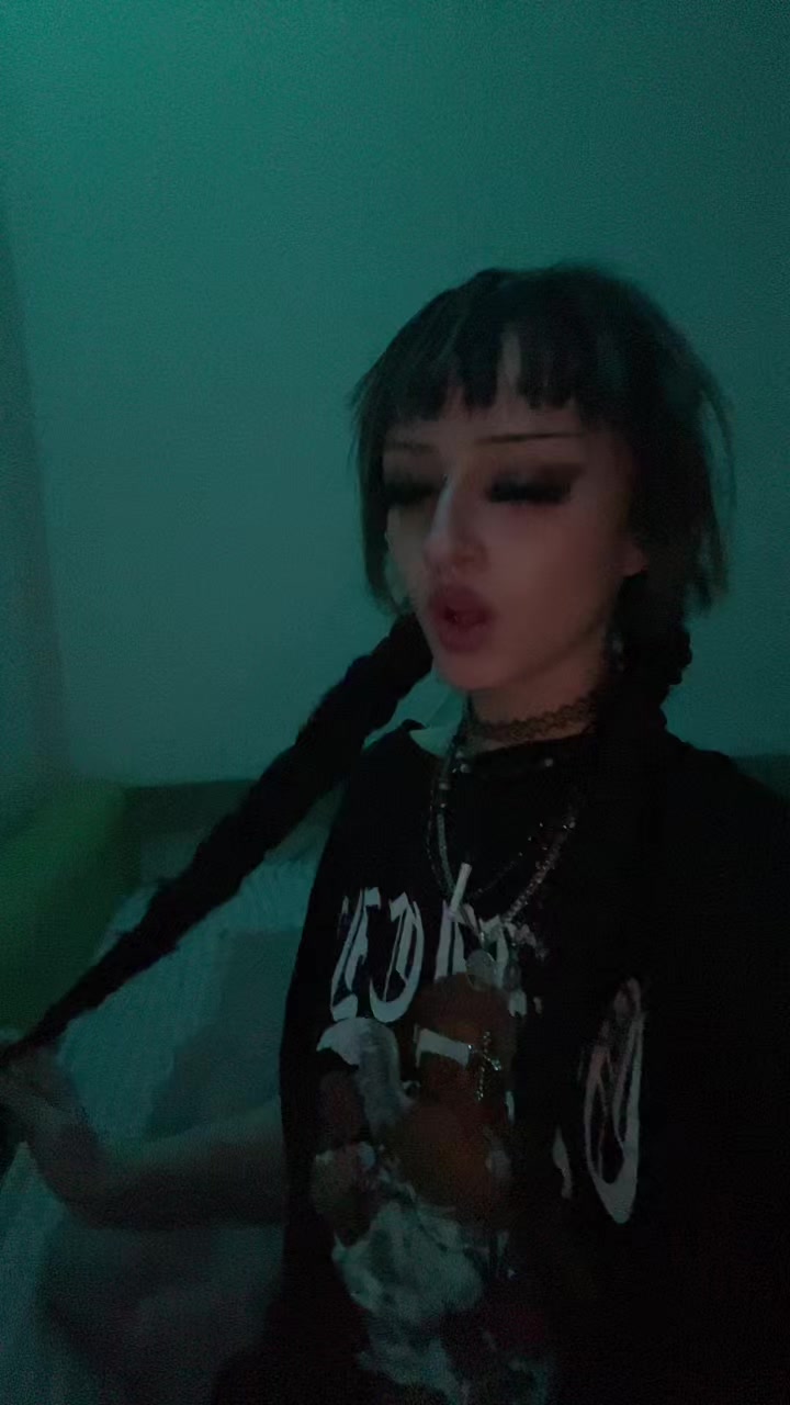 @kao aurora