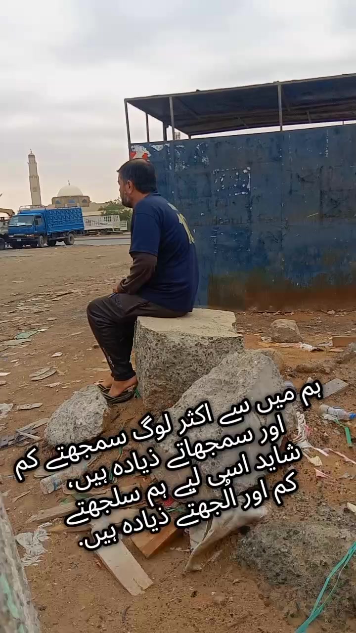 @Mudassar Iqbal