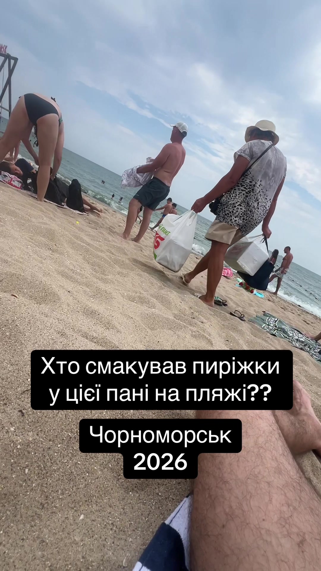 @Atletik brother@Ruslan