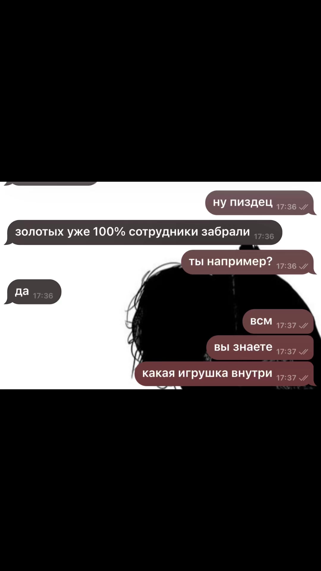 @VETTA YA