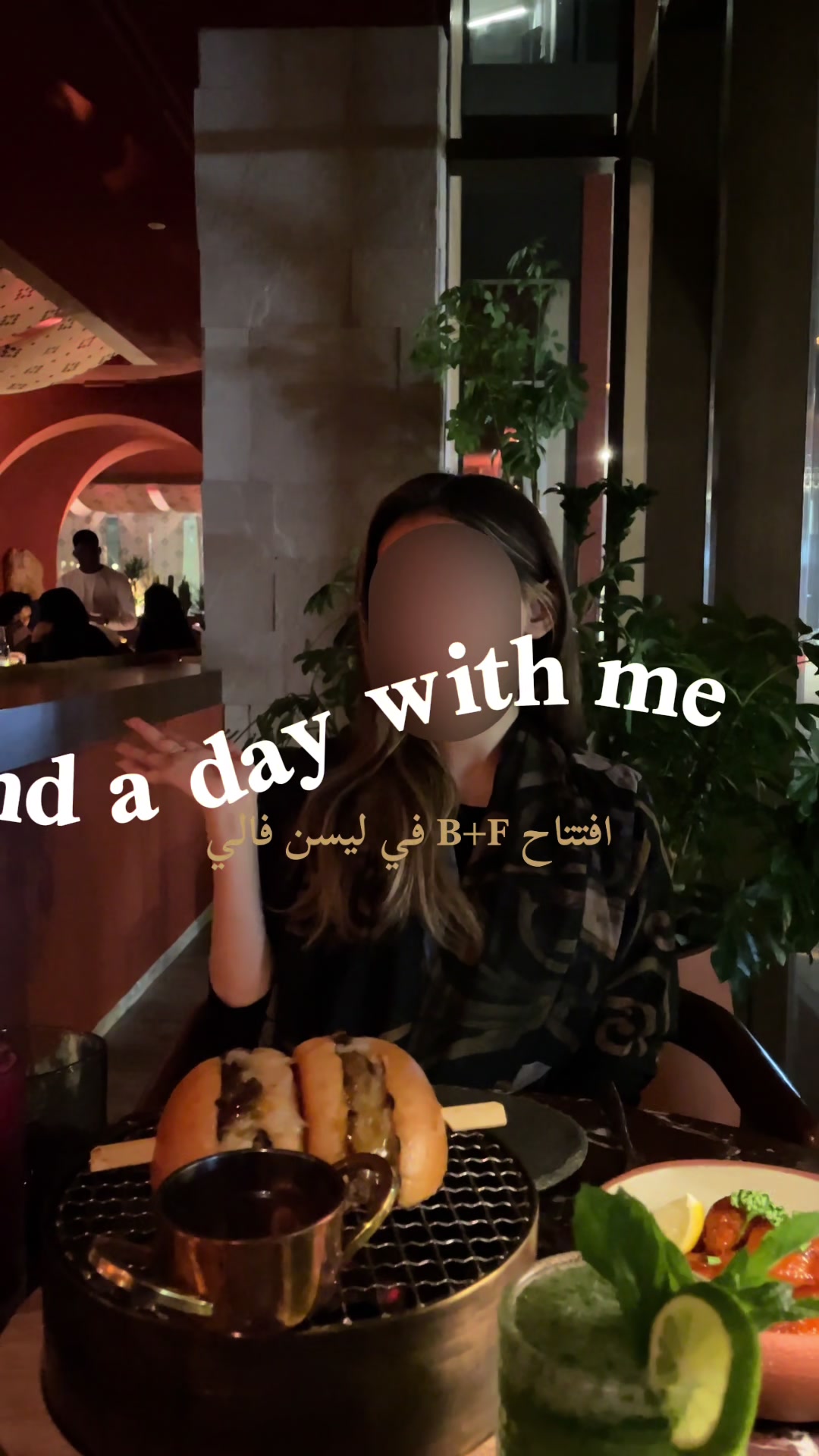 @ليان
