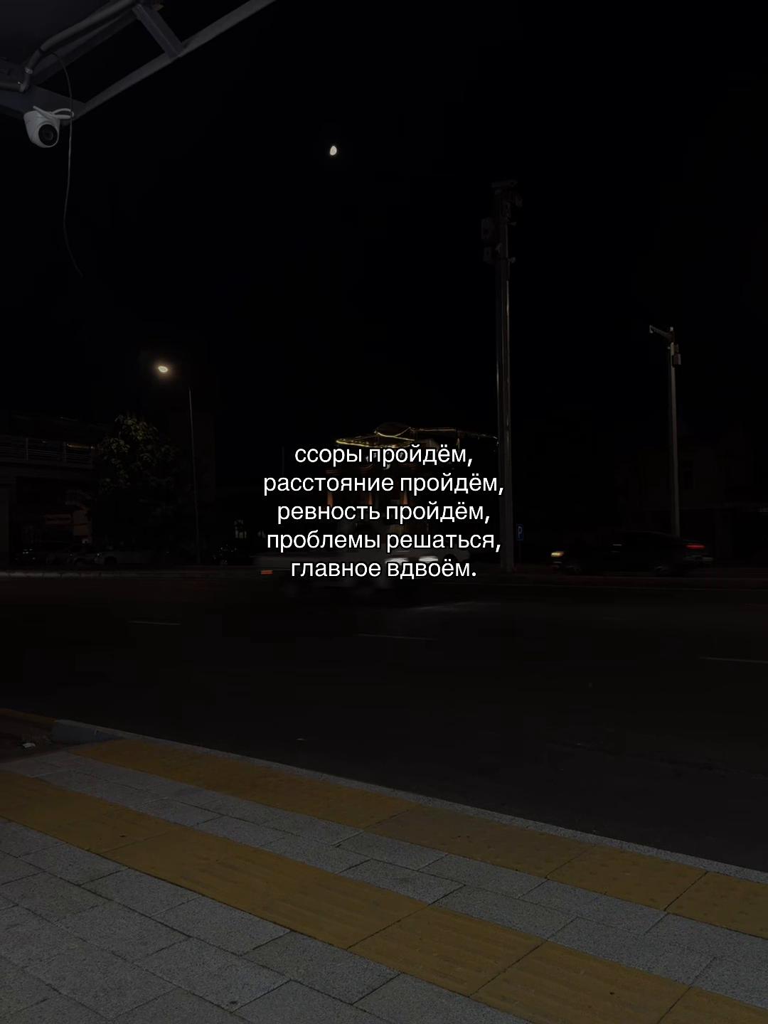 @712