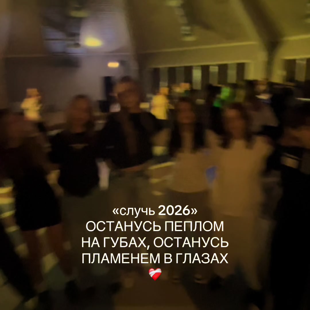 @sofxwyyyyss