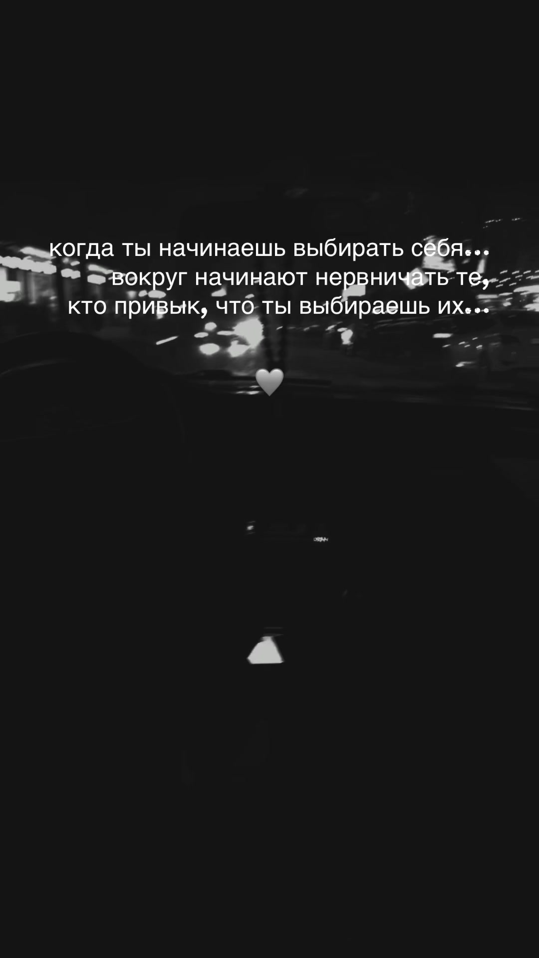 @☠️ПАДШИЙ АНГЕЛ ☠️