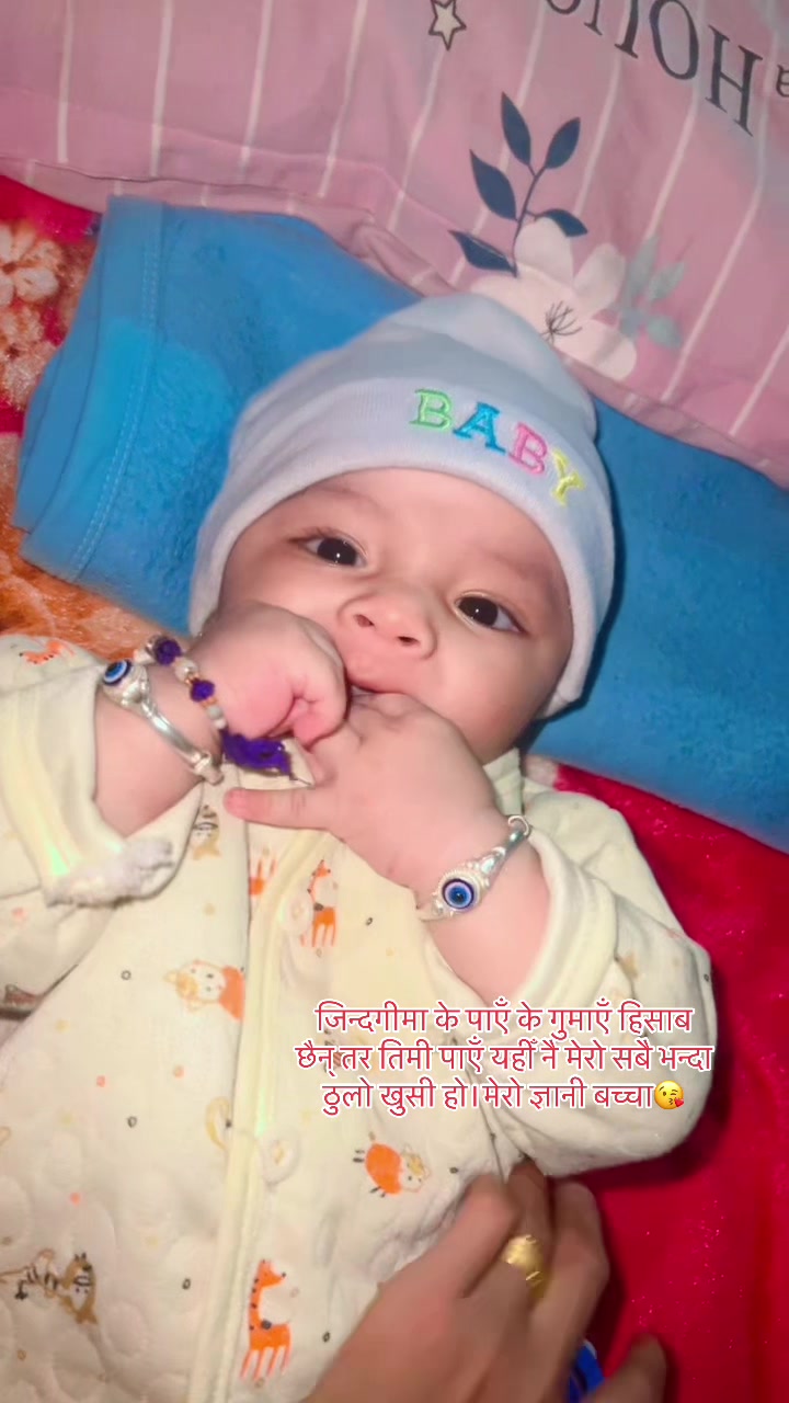 @salina Chhetri🧿