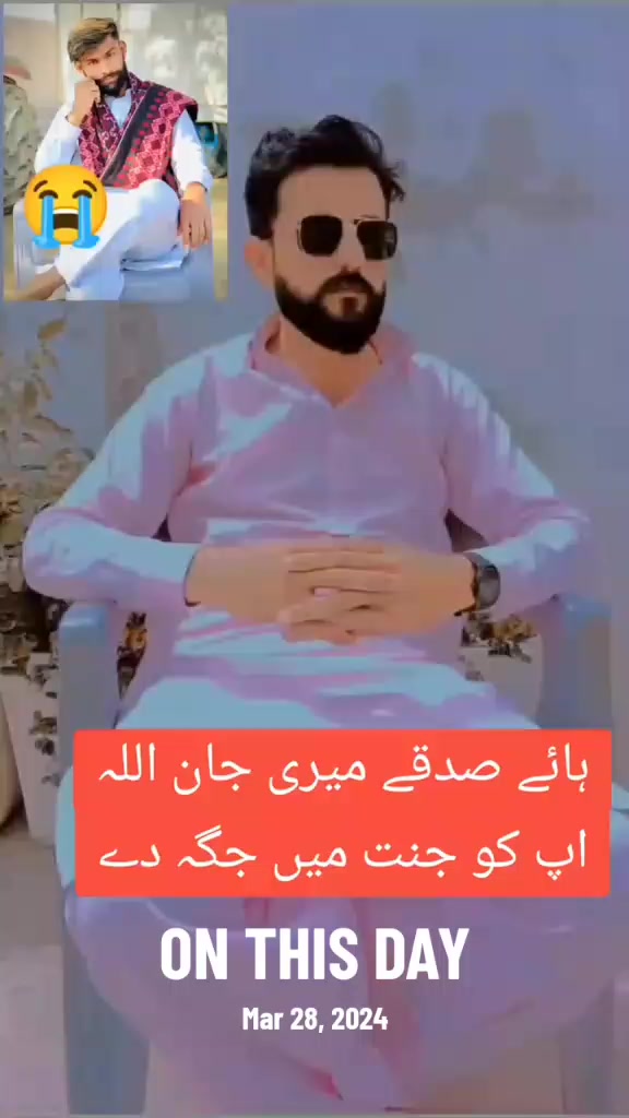 @choudharyjameel.1
