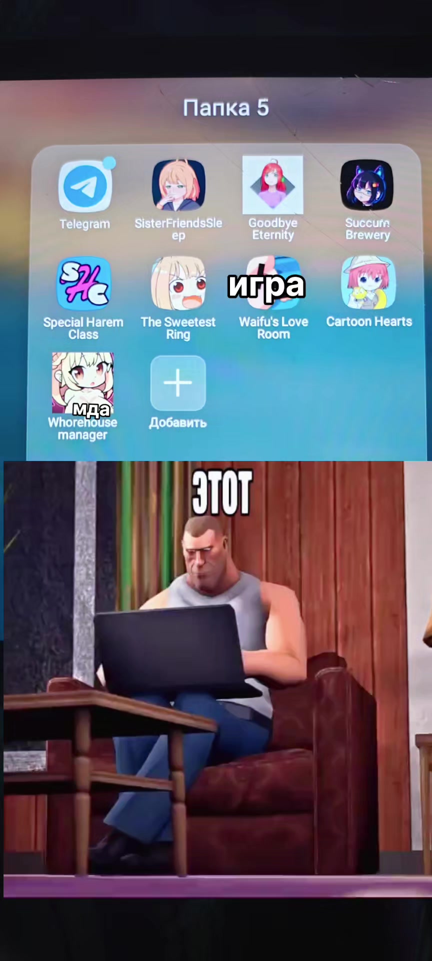 @zefirka™