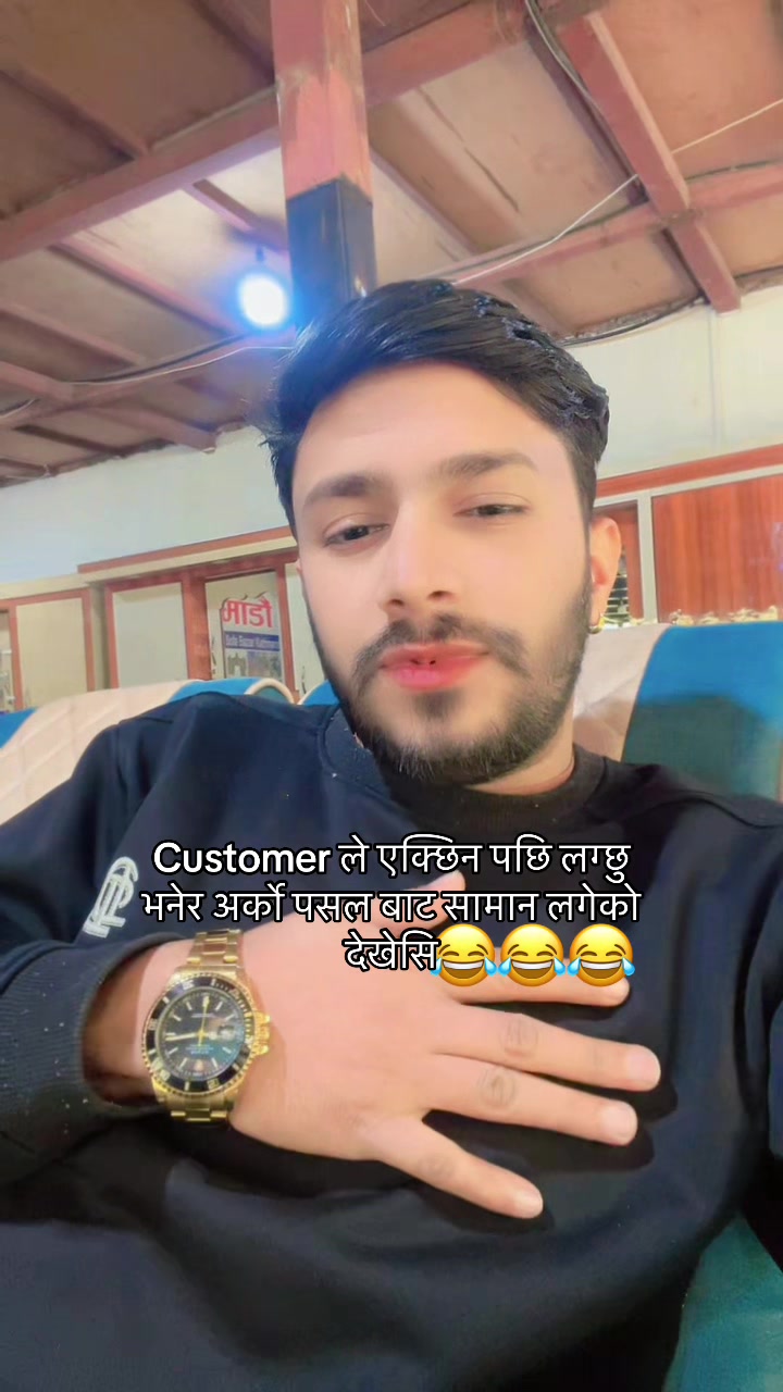 @Binod_Banjara_