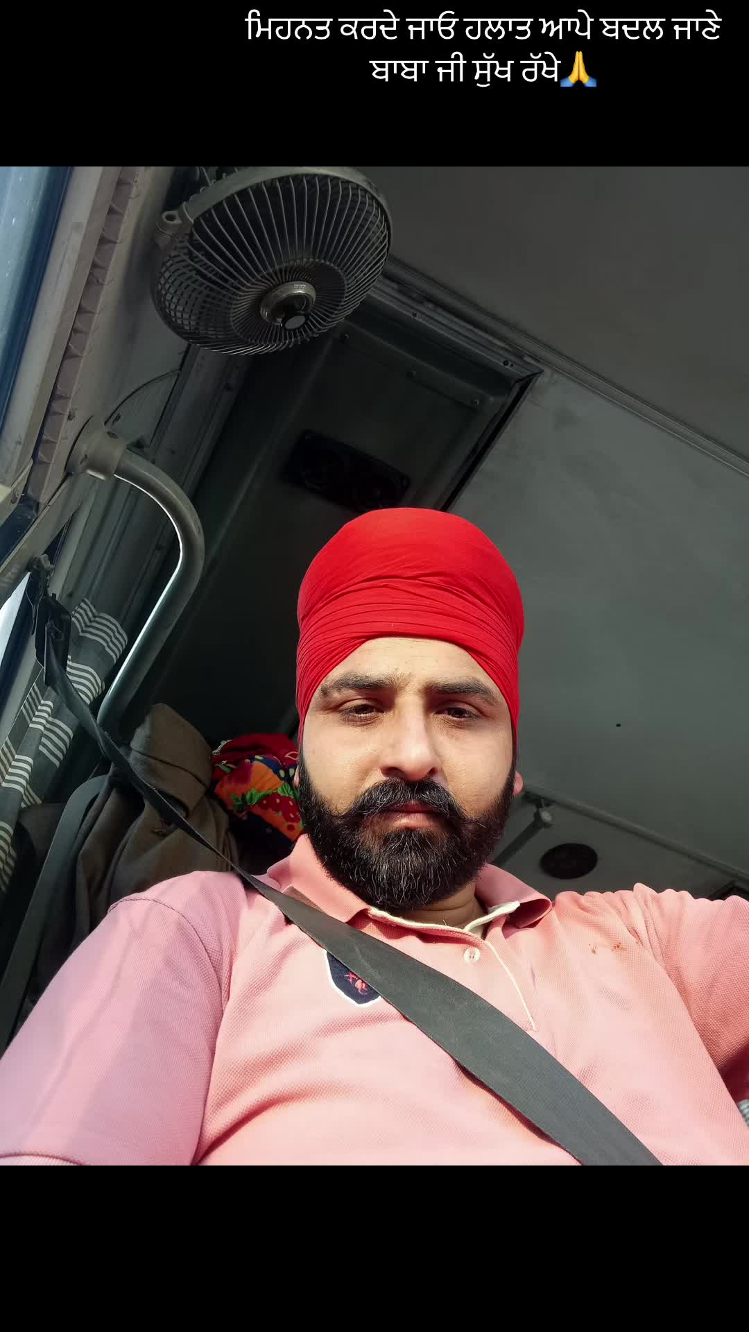 @HARJIT SINGH WARAICH 🇺🇸