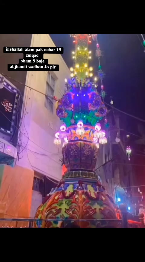 @uzair ali110🚩