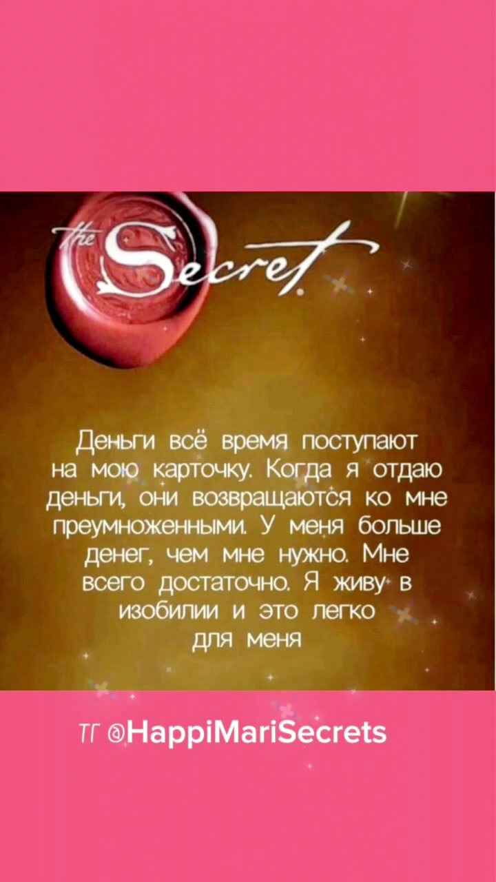 @HAPPY MARI