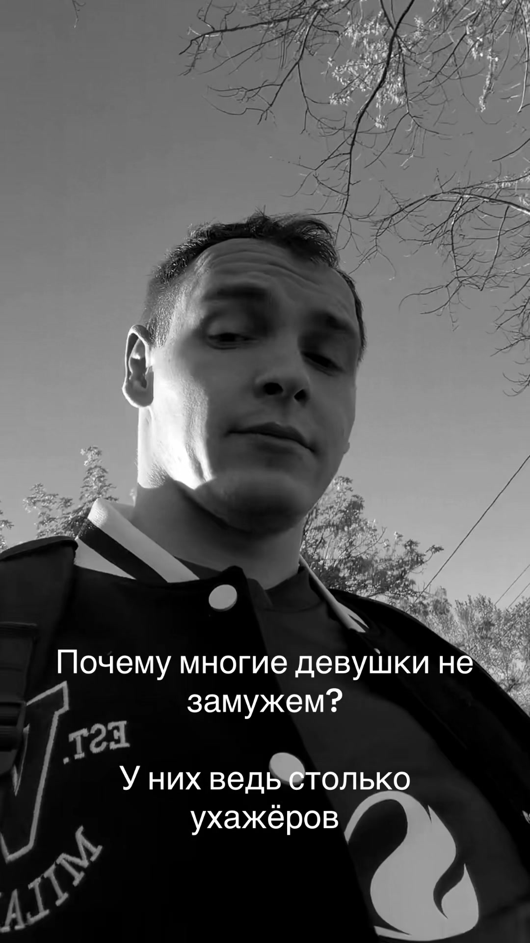 @tvoy_nachalnik_