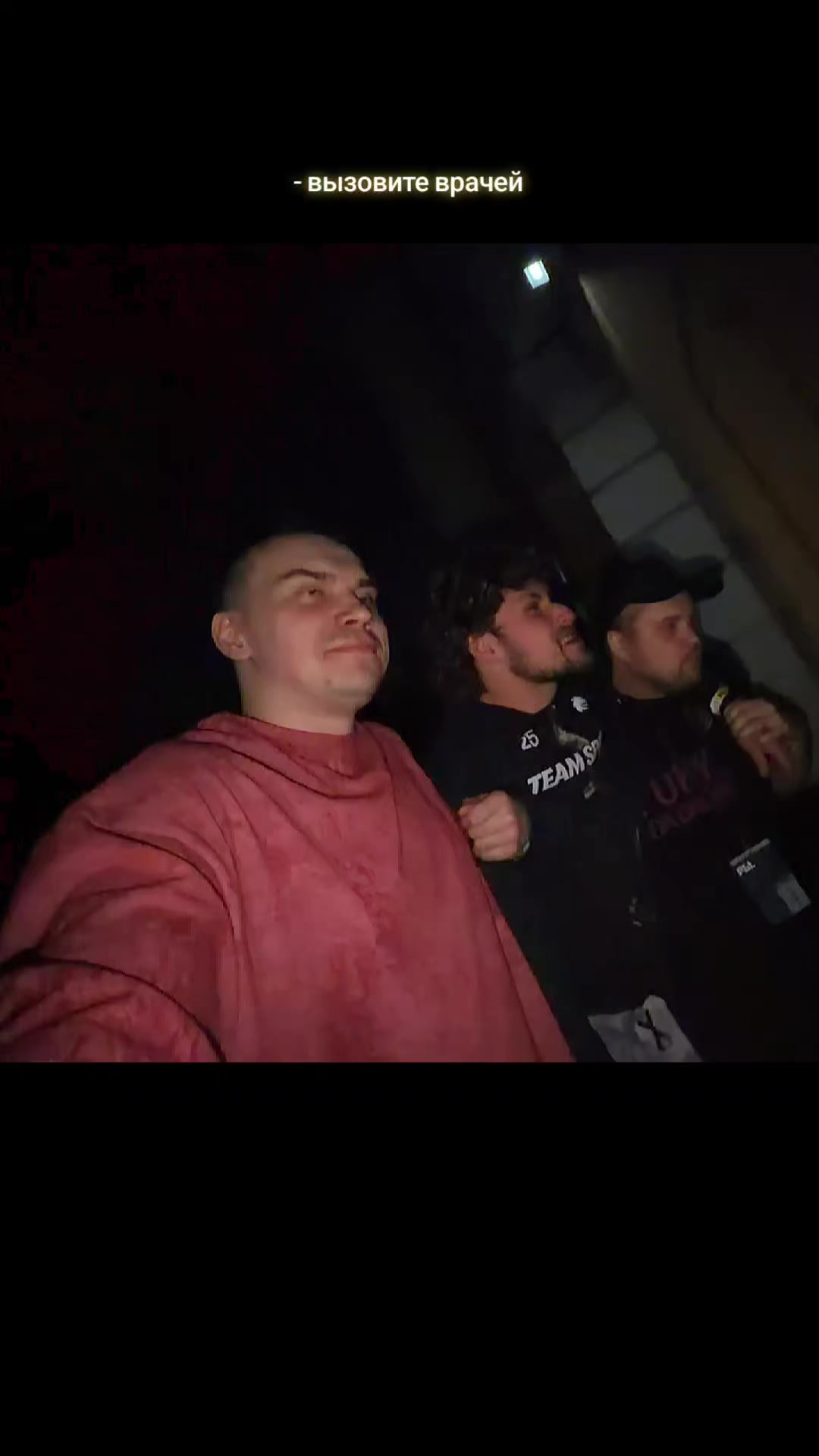 @Twitchmemories