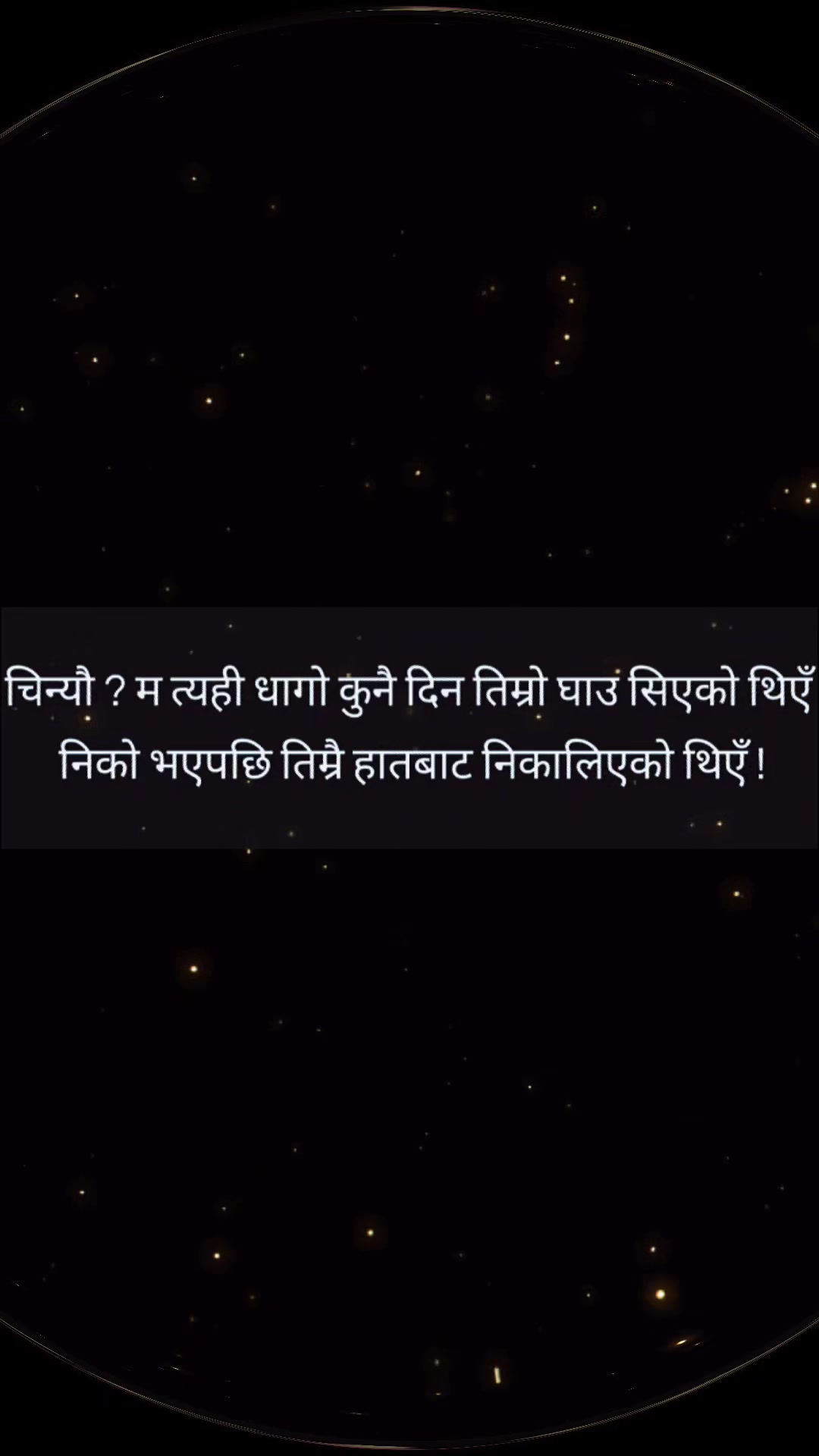 @AH POETRY