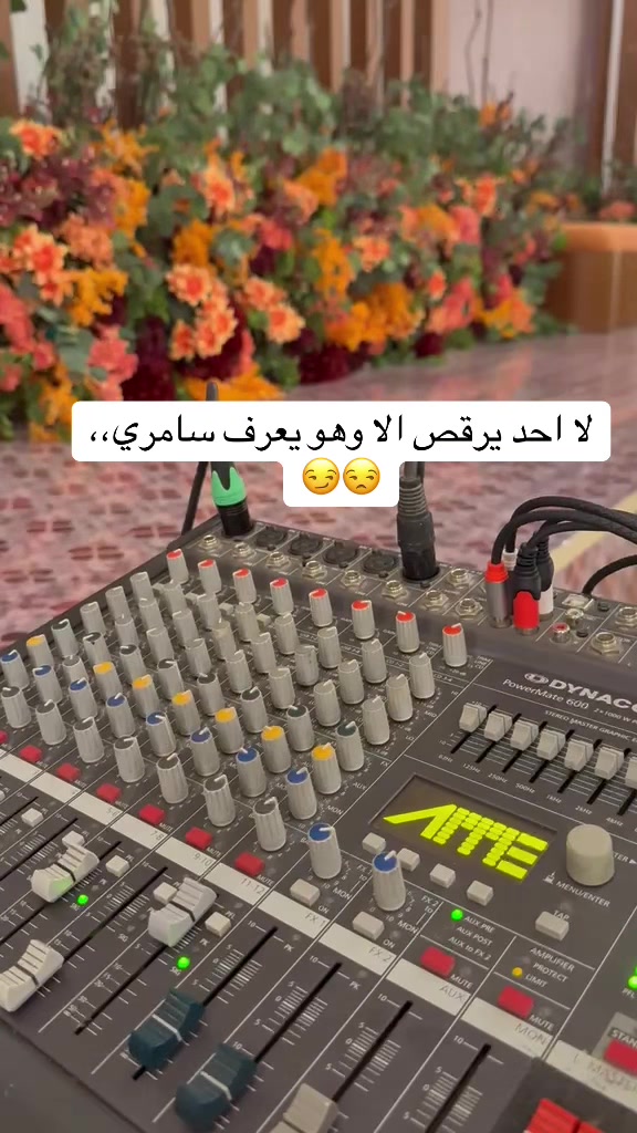 @دي جي شوشو 🎤❤️