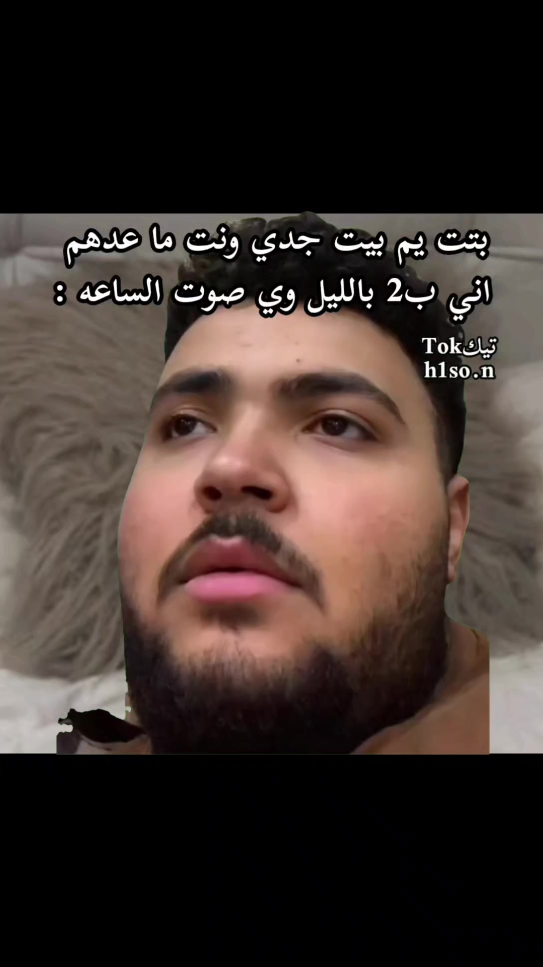 @حسين