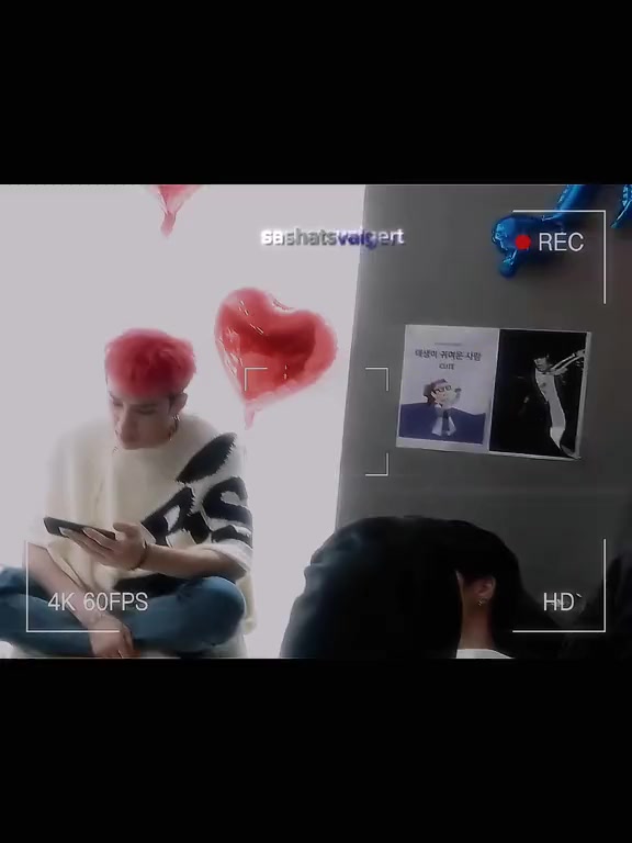 @энгриблять