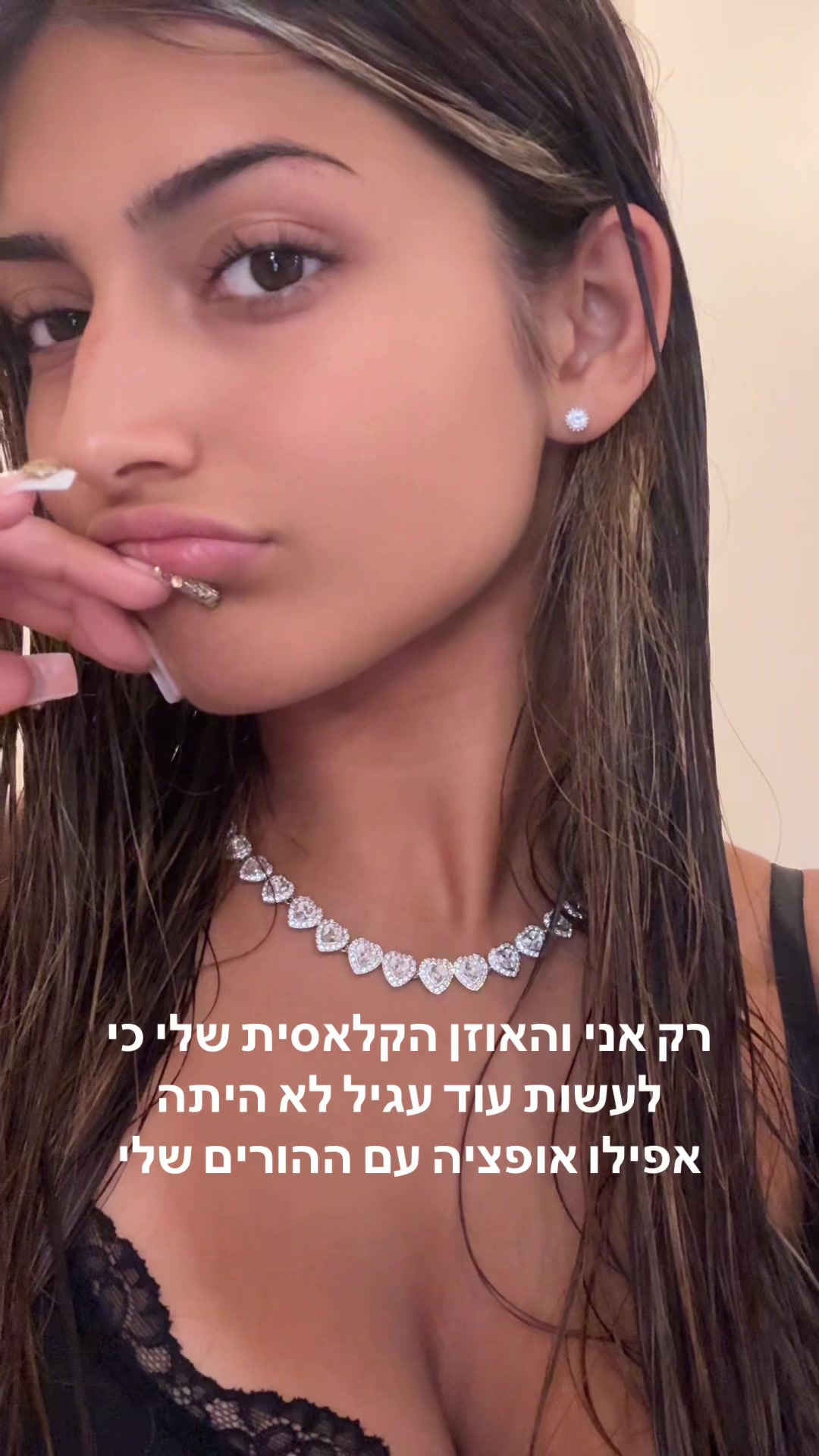 @rommush_