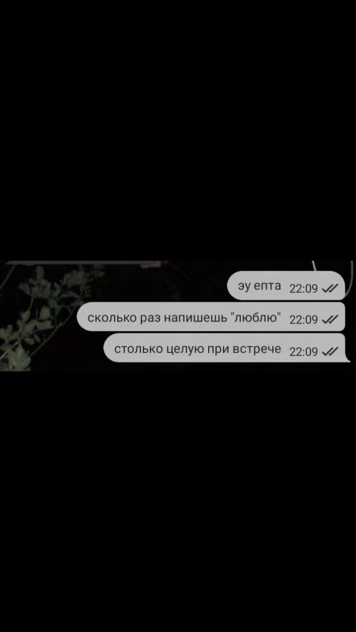 @лизуш