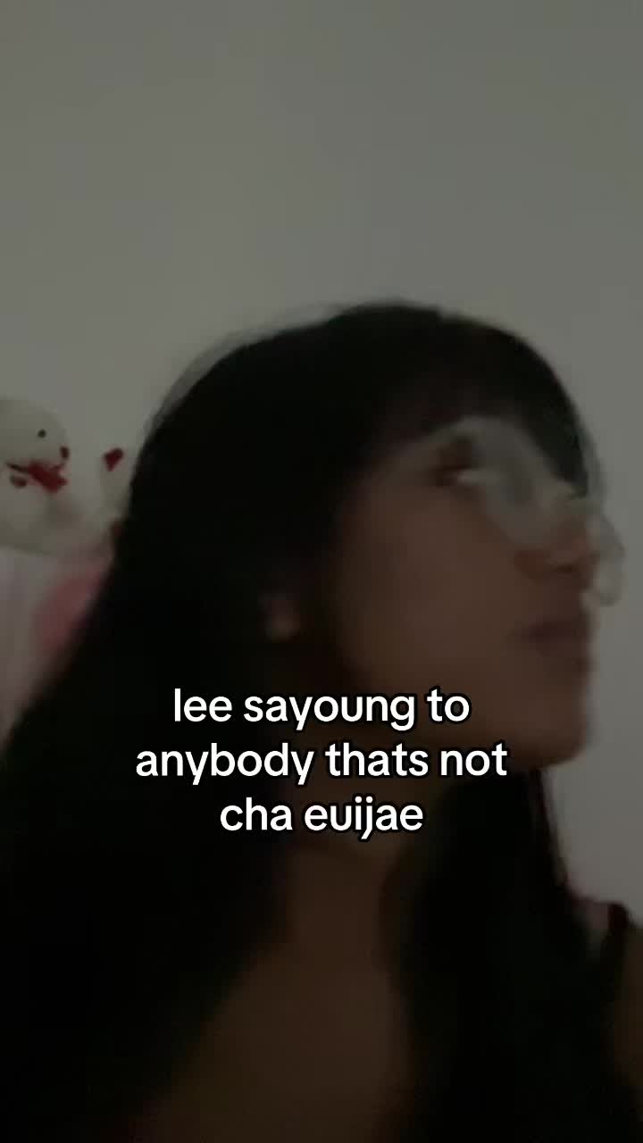 @️duat