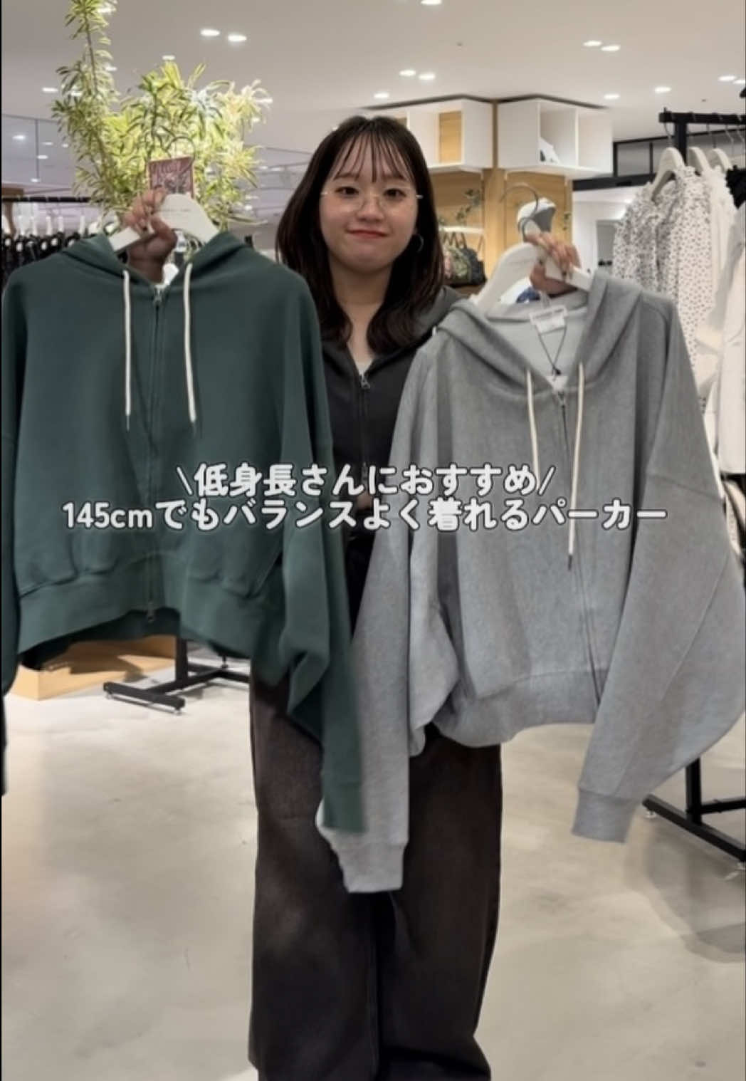 @かほ