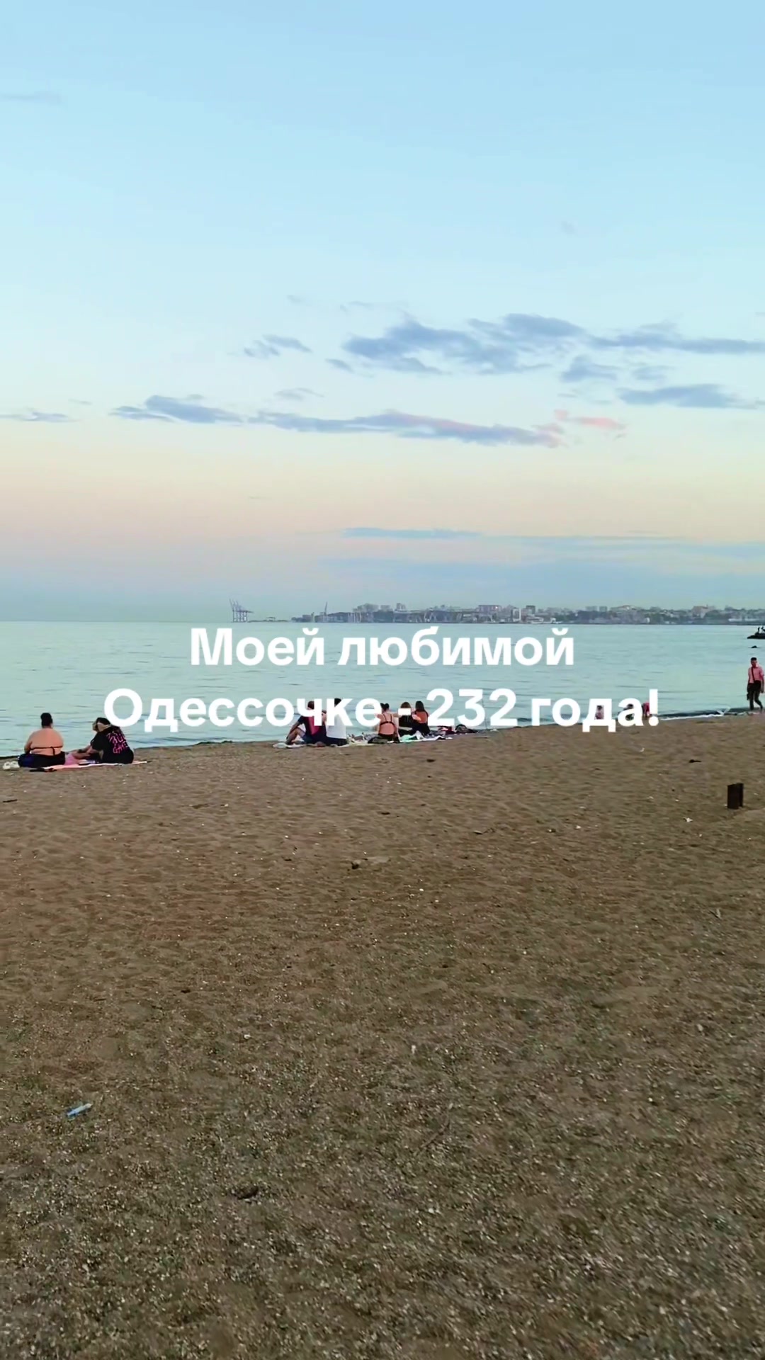 @Саня🇺🇦🌴🌻